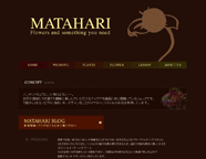 MATAHARI