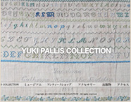 YUKI PALLIS COLLECTION