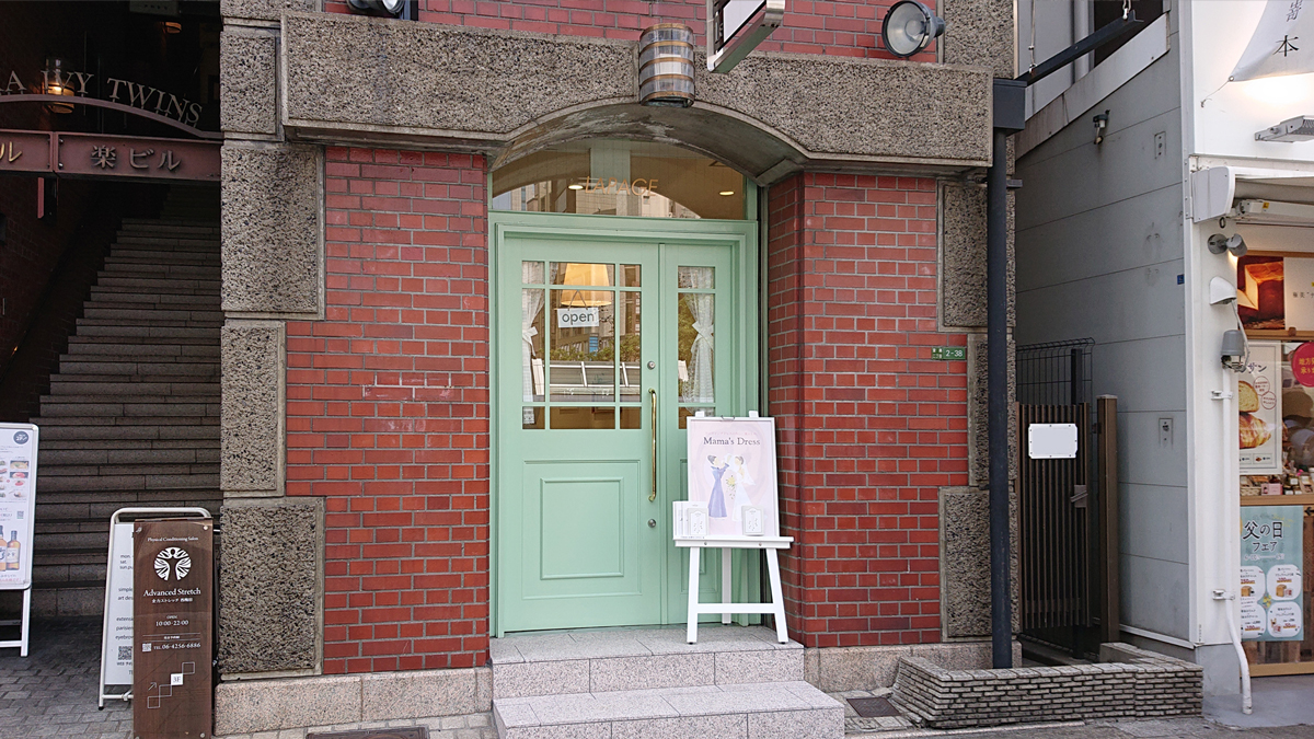 婚約指輪・結婚指輪専門店 LAPAGE 大阪梅田店 店舗画像