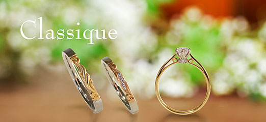 Pont Marie | 婚約指輪・結婚指輪のLAPAGE(ラパージュ)